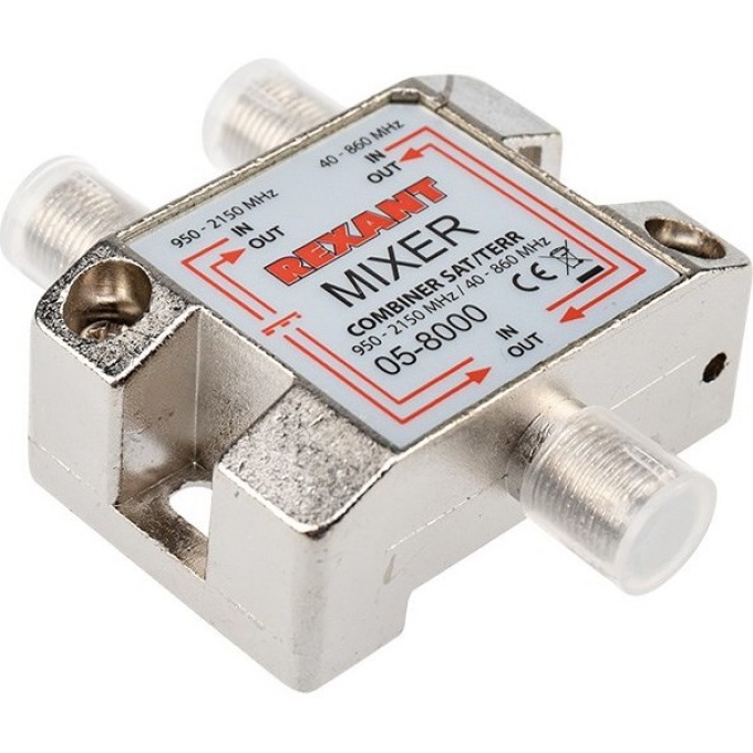 Диплексор (сумматор-делитель) REXANT SAT+TV в усиленном корпусе 05-8000