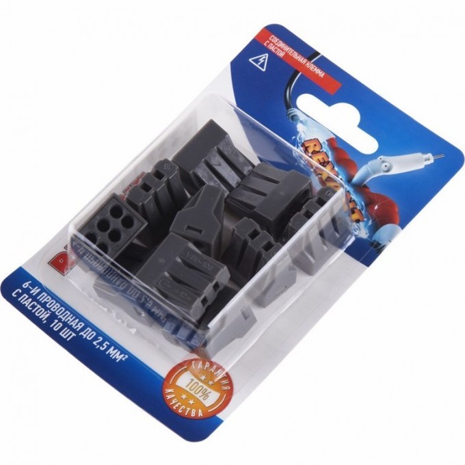 Экспресс-клемма с пастой REXANT СМК 773-306, 6-проводная до 2,5 мм² серая, (блистер 10 шт) 06-0208-B10