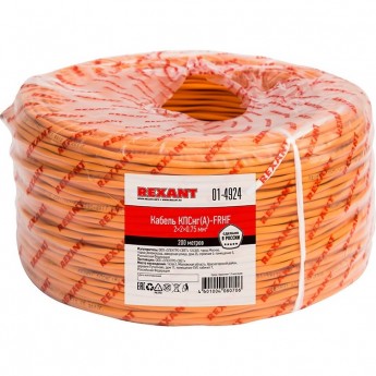 Кабель REXANT КПСНГ(А)-FRHF 2x2x0.75 мм² огнестойкий 200 м