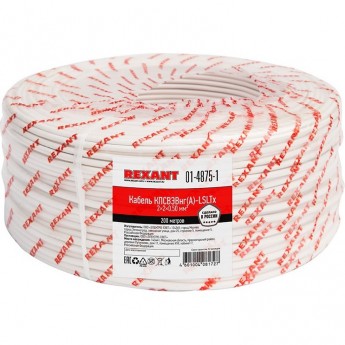 Кабель REXANT КПСВЭВНГ(А)-LSLTx 2x2x0.50 мм² для пожарной сигнализации 200 м Кабель REXANT КПСВЭВНГ(А)-LSLTx 2x2x0.50 мм² для пожарной сигнализации 200 м
