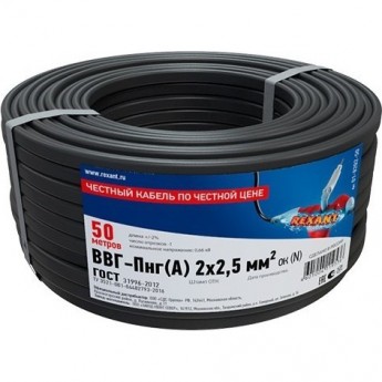 Кабель силовой медный REXANT ВВГ-Пнг(А) 2x2,5 мм², 50 м, ГОСТ 31996-2012, ТУ 16-705.499-2010 Кабель силовой медный REXANT ВВГ-Пнг(А) 2x2,5 мм², 50 м, ГОСТ 31996-2012, ТУ 16-705.499-2010