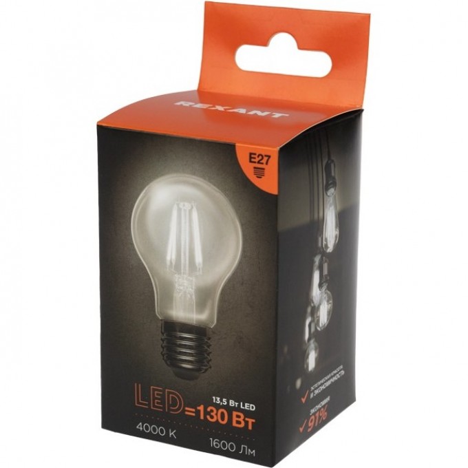 Лампа филаментная REXANT ГРУША A60 13,5Вт 1600Лм 4000K E27 прозрачная колба 604-082