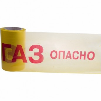 Лента сигнальная REXANT ОПАСНО ГАЗ 200 мм х 100 м желтый/красный
