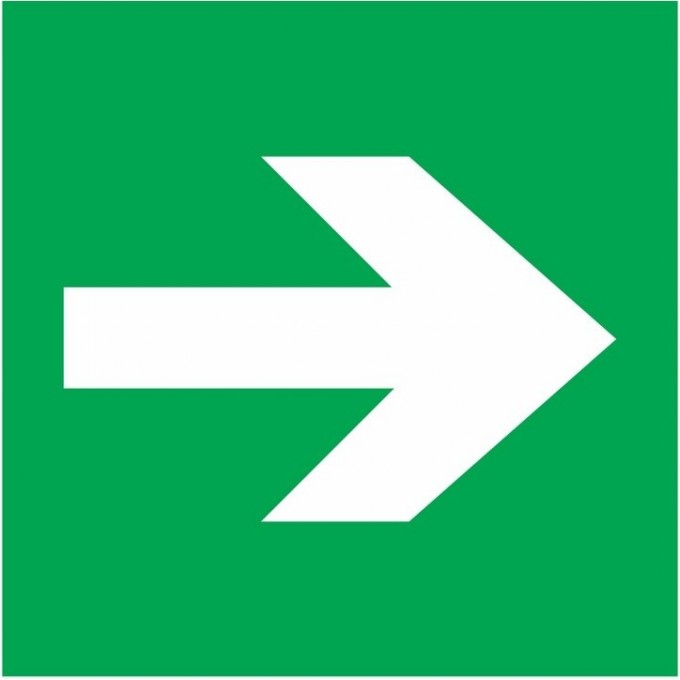 Наклейка эвакуационный знак REXANT НАПРАВЛЯЮЩАЯ СТРЕЛКА 200*200 мм 56-0030