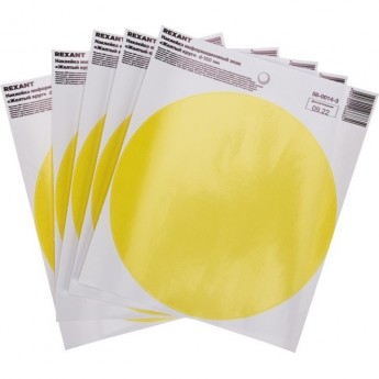 Наклейка информационный знак REXANT «Желтый круг» с хедером; d -150 мм