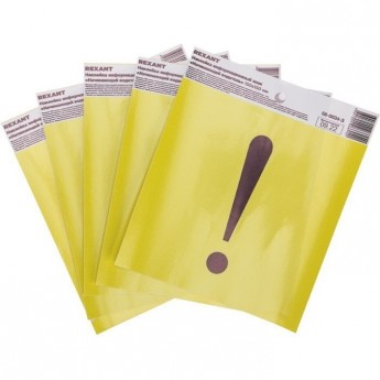 Наклейка информационный знак REXANT "Начинающий водитель" с хедером; 150х150