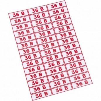 Наклейка знак электробезопасности REXANT 36 В 10*30 мм, 42 шт на листе