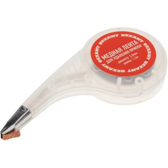 Оплетка для удаления припоя REXANT, медная, 3.0 мм x 1.5 м, диспенсер