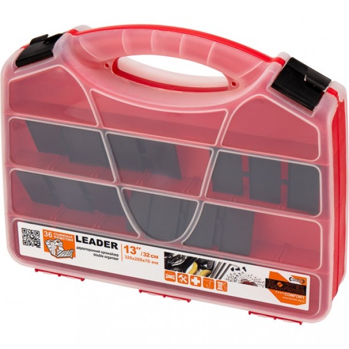 Органайзер REXANT двухсторонний 13"/32 см 95-0001