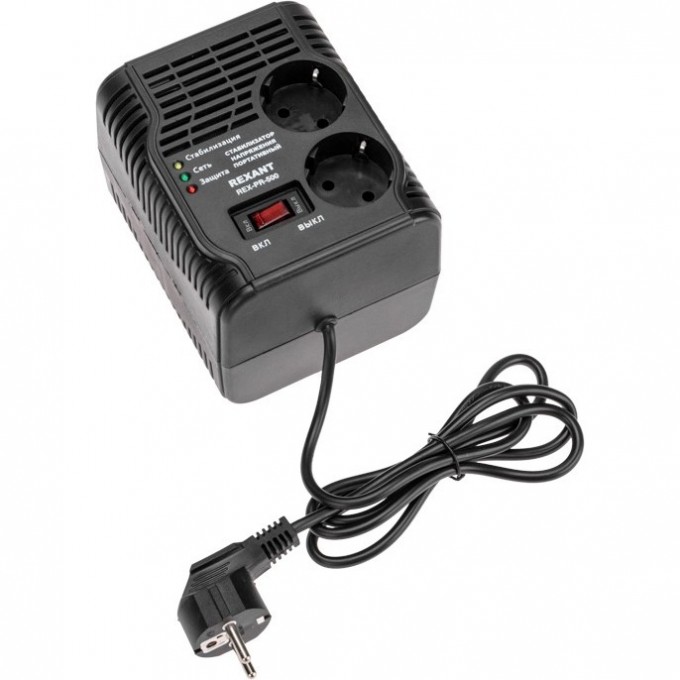 Стабилизатор напряжения портативный REXANT REX-PR-500 11-5037