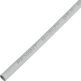 Трубка термоусаживаемая REXANT ТУТ нг 5,0/2,5мм, серая, упаковка 50 шт. по 1м